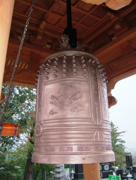 長松寺様　　梵鐘